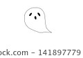 A simple illustration of a ghost. 141897779