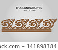 Vector element ethnic decorative ornament ethnic thai illustration 141898384
