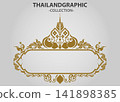 Vector element ethnic decorative ornament ethnic thai illustration 141898385