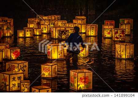 Kanazawa Kaga Yuzen Lantern Floating Festival Kanazawa Kaga Yuzen Lantern Floating Festival 141899104