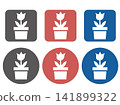 Flowerpot gardening icon set 141899322