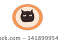 Cute black cat Halloween cake illustration 141899954