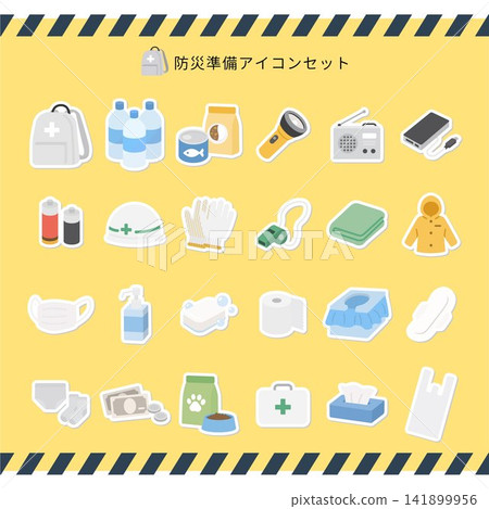 A set of sticker-style illustrations for disaster preparedness goods and emergency kits, including evacuation preparation stickers and flat icon materials. A set of sticker-style illustrations for disaster preparedness goods and emergency kits, including evacuation preparation stickers and flat icon materials. 141899956