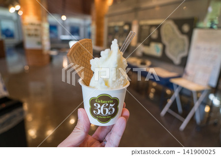 八丈島冰淇淋店 141900025
