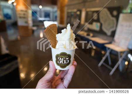 八丈島冰淇淋店 八丈島冰淇淋店 141900026