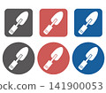 Icon set for gardening shovels (spades) 141900053
