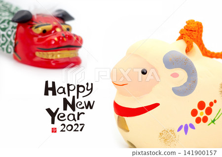 2026年新年賀卡 2026年新年賀卡 141900157
