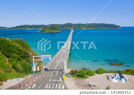 Kakushima Ohashi and the Blue Sea Kakushima Ohashi and the Blue Sea 141900352