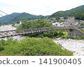Momosuke Bridge 141900405