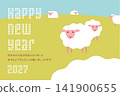 New Year's card 2027, Year of the Sheep - Happy New Year 141900655