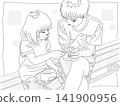 A brother and sister happily share shaved ice. (Black and white photo) 141900956
