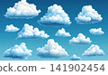 clouds on blue sky background 141902454