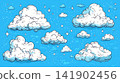 clouds on blue sky background 141902456