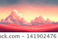 mountains in clouds 141902476