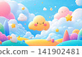 mountains in clouds 141902481