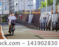 Urban Scene 141902830