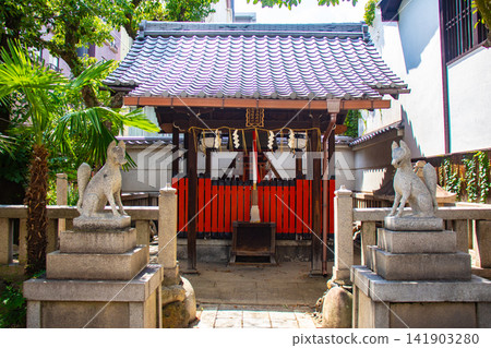 菅原道真神社:參拜菅原道真的好處:學業有成、好運連連、姻緣佳緣、平安生產、交通安全 菅原道真神社:參拜菅原道真的好處:學業有成、好運連連、姻緣佳緣、平安生產、交通安全 141903280