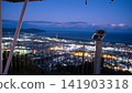 愛宕山夜景，延岡市 141903318