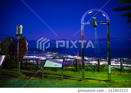 愛宕山夜景,延岡市 愛宕山夜景,延岡市 141903323