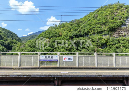 嵯峨野線寶津峽月台 嵯峨野線寶津峽月台 141903373