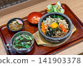 Korean food (Stone pot bibimbap) 141903378