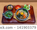 Korean food (Stone pot bibimbap) 141903379
