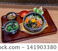 Korean food (Stone pot bibimbap) 141903380