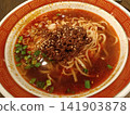 Super spicy dandan noodles 141903878