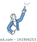 A simple illustration of the upper body of a businesswoman smiling and pointing to give directions. 141904253