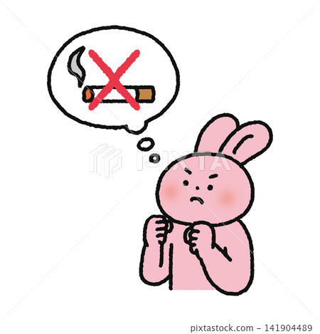 A rabbit decides to quit smoking A rabbit decides to quit smoking 141904489