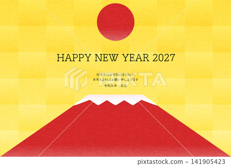 2027年羊年新年賀卡:紅色的富士山和新年第一縷陽光。 2027年羊年新年賀卡:紅色的富士山和新年第一縷陽光。 141905423
