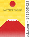 New Year's card for the Year of the Sheep, 2027: Mount Fuji in red and the first sunrise of the year. 141905428