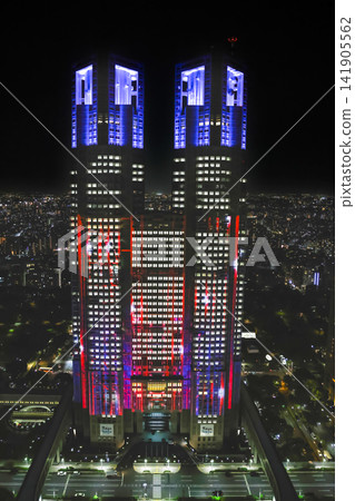 April 24 2026 Tokyo Metropolitan Government Building Night Light Projection April 24 2026 Tokyo Metropolitan Government Building Night Light Projection 141905562