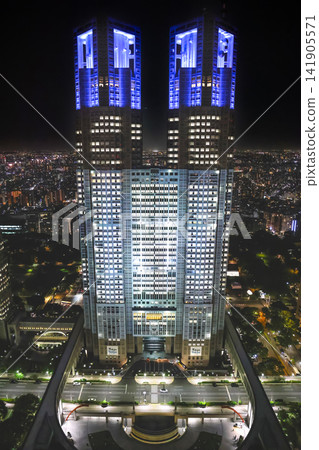 April 24 2026 Tokyo Metropolitan Government Building Night Light Projection 141905571