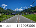 Hida Seseragi Road - Midsummer, Kiyomi-cho, Takayama City, Gifu Prefecture 141905660