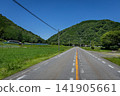 Hida Seseragi Road - Midsummer, Kiyomi-cho, Takayama City, Gifu Prefecture 141905661