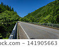 Hida Seseragi Road - Midsummer, Kiyomi-cho, Takayama City, Gifu Prefecture 141905663
