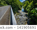 Hida Seseragi Road - Midsummer, Kiyomi-cho, Takayama City, Gifu Prefecture 141905691