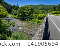 Hida Seseragi Road - Midsummer, Kiyomi-cho, Takayama City, Gifu Prefecture 141905694