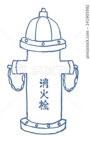 消防栓的插圖 141905992
