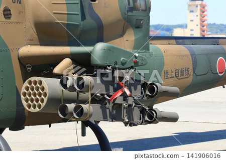 AH-1S攻擊直升機的TOW飛彈發射器 AH-1S攻擊直升機的TOW飛彈發射器 141906016