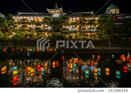 Anjin Festival, Lantern Floating Ceremony, Scenery of Izu, Tokaikan [Ito City, Shizuoka Prefecture] 141906384