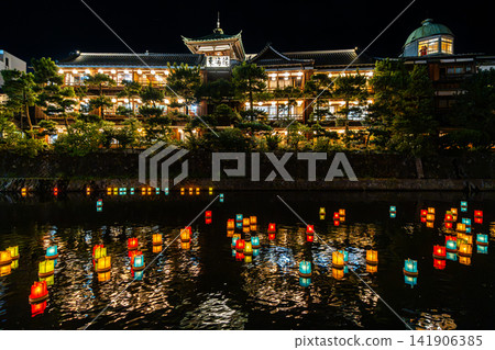 安津祭，放天燈儀式，伊豆風光，東海館 [靜岡縣伊東市] 141906385