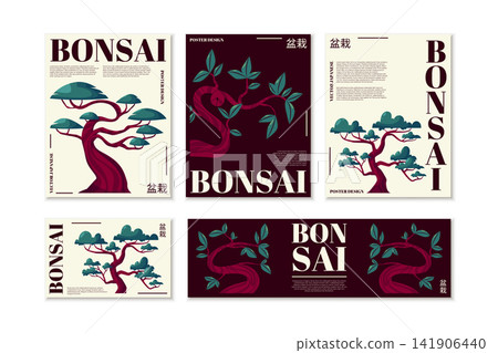 Bonsai poster. Japan tree. Plant cartoon banner. Asian Japanese, template. Potted leaf oriental sakura. Botanical invitation to nature, decorative branding. Vector garish cartoon flat style design Bonsai poster. Japan tree. Plant cartoon banner. Asian Japanese, template. Potted leaf oriental sakura. Botanical invitation to nature, decorative branding. Vector garish cartoon flat style design 141906440