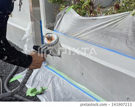 Painting exposed concrete surfaces 02 Painting exposed concrete surfaces 02 141907213