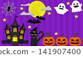 3D-style icons and purple striped Halloween background (with copy space) 141907400