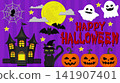 A Halloween background with 3D-style icons and purple stripes (with the HAPPY HALLOWEEN logo) 141907401