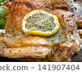 Chicken grill 141907404