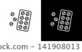 片劑/藥品圖示 PTP 表格 141908013