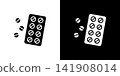 片劑/藥品圖示 PTP 表格 141908014